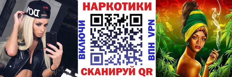 Названия наркотиков Симферополь А ПВП  Меф мяу мяу  МАРИХУАНА 