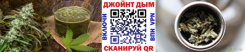 Canna-Cookies марихуана  Симферополь 
