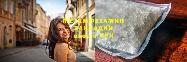 амф Аркадак