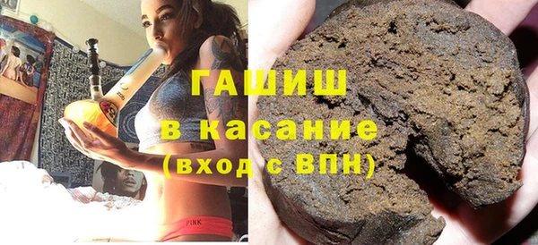 прущий лед Абдулино
