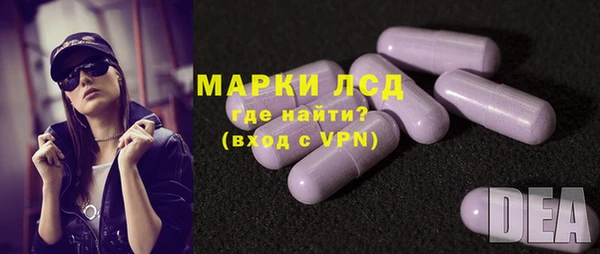 2c-b Абинск