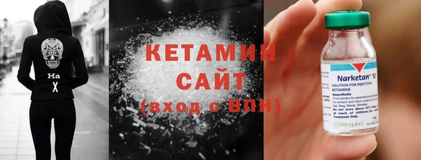 меф VHQ Абаза