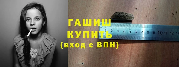 прущий лед Абдулино