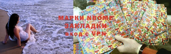 меф VHQ Абаза