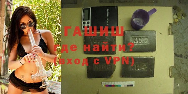 меф VHQ Абаза