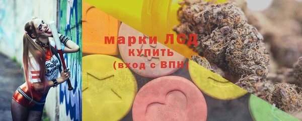 кокаин перу Алзамай