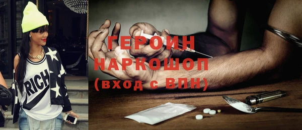 кокаин перу Алзамай