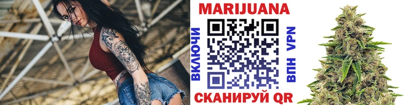 что такое   Симферополь  Канабис LSD WEED 
